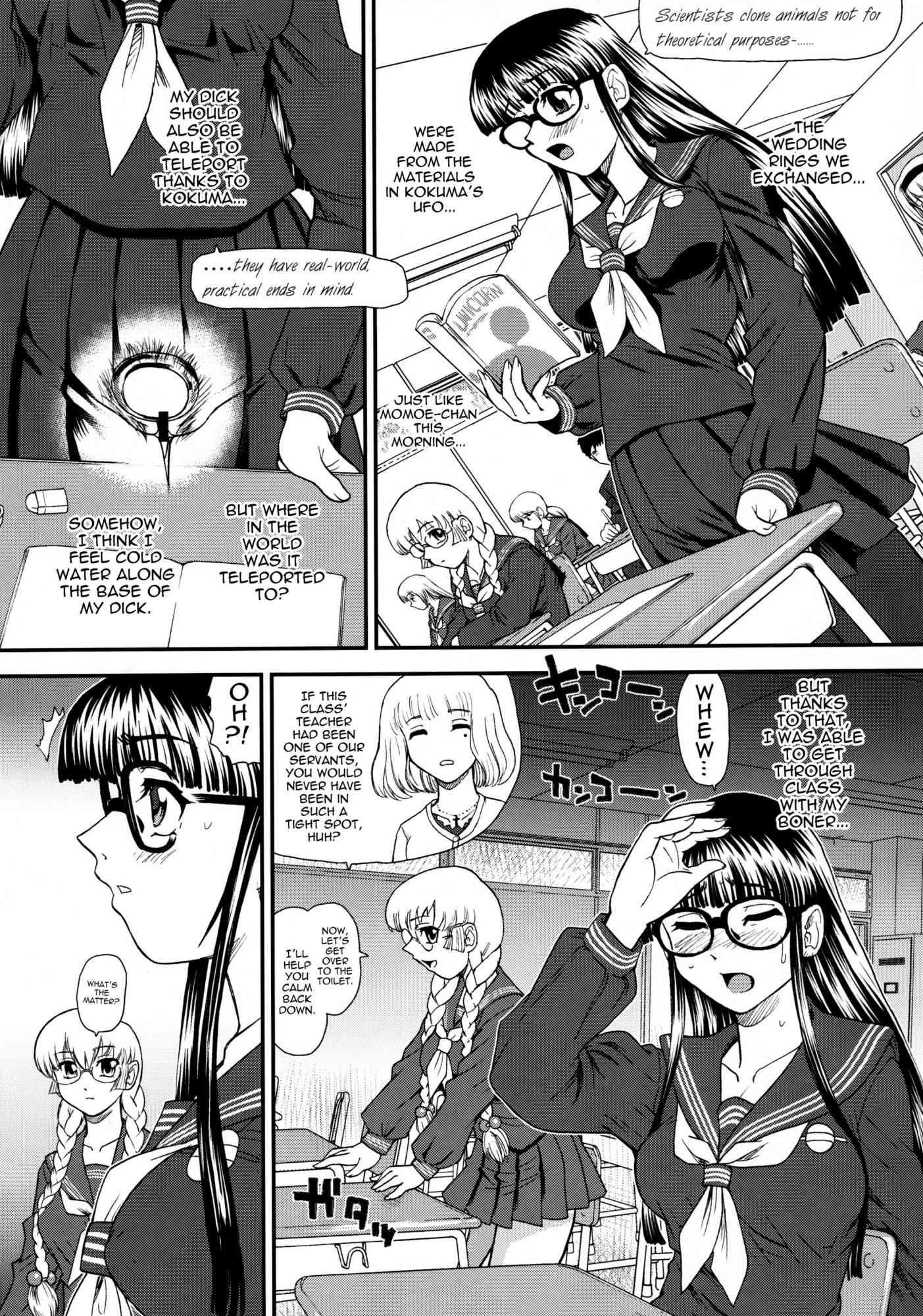 Phallic Girls Chapter 3000 Page 29